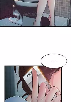 (周7)弱点 1-68 中文翻译(更新中)