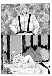 [Masakado Tsukasa] Hatsumi EMOTION