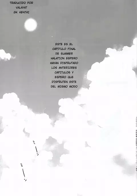 Summer Halation 3 Kanketsuhen