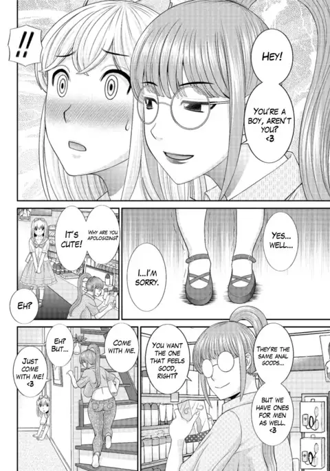 Megumi-san wa Musuko no Kanojo Ch.1-9