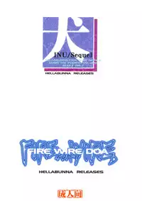 (C62) [Hellabunna (Iruma Kamiri)] INU/Sequel (Dead or Alive) [English] [Kizlan] [Decensored]