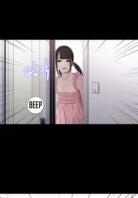 Girl Next Door Ch.1-27