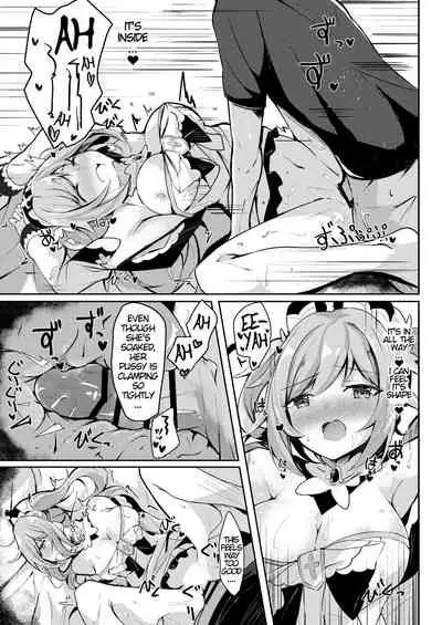 Hatsujou!? Ganbare Barbara-chan