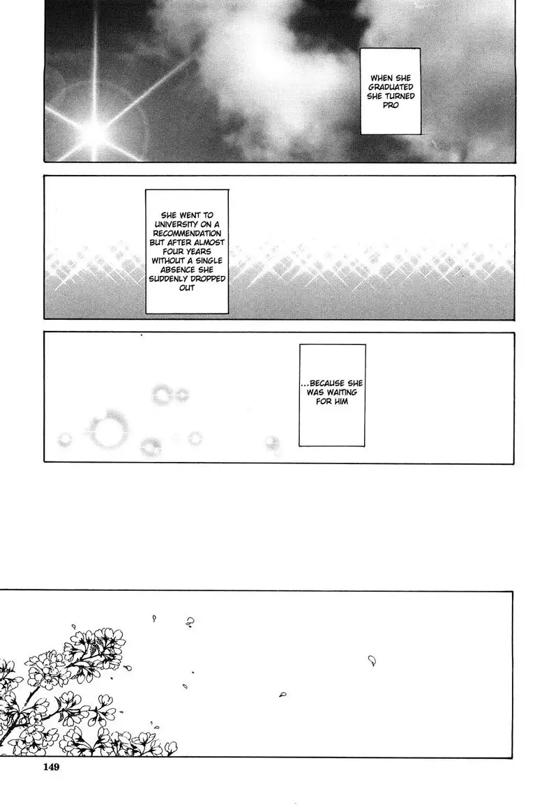 Setsunai Omoi Chapter 4