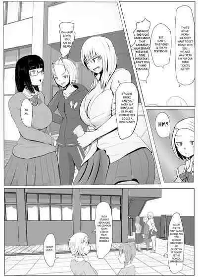 The Mating Diary Of An Easy Futanari Girl