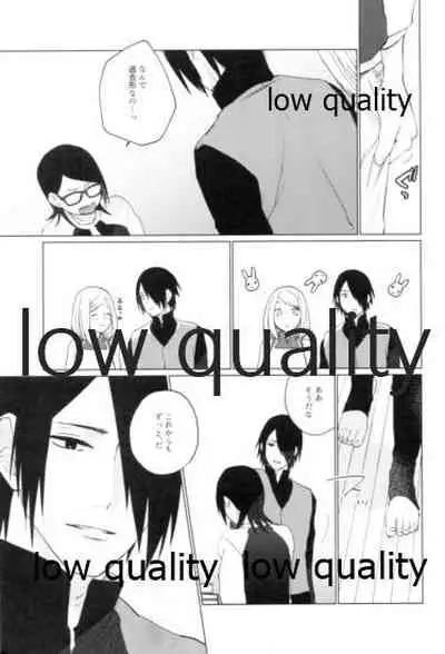 (Zennin Shuuketsu 9) [margarita (Iduki)] Tsuzureori (Naruto)