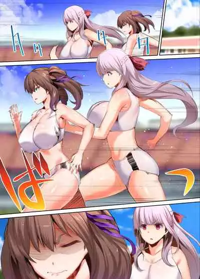 [STUDIO HUAN (Raidon)] Rikujoubu Buchou to Fukubuchou wa Ore no Nama Onaho!!! [Chinese] [鬼畜王汉化组]