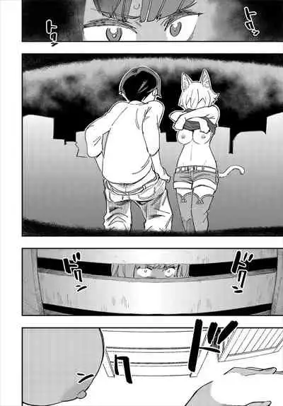 Dascomi Vol.7 [Digital]