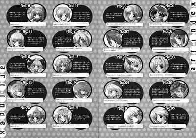 Hikikomori Kenkouhou