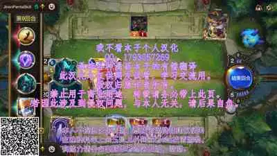 LOVE REPLICA Soushuuhen