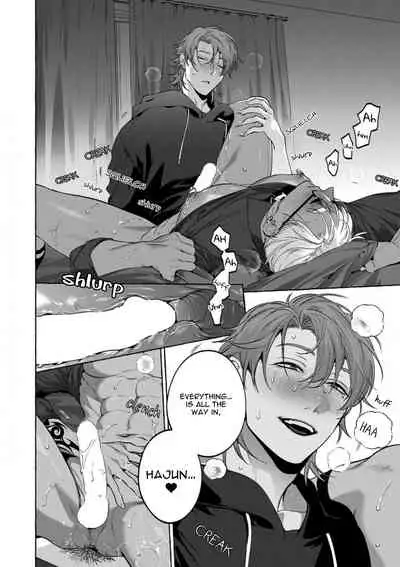 Shisen Beya | Room Under Supervision