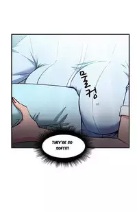 Seductive Uniform Ch. 1-21 [English]