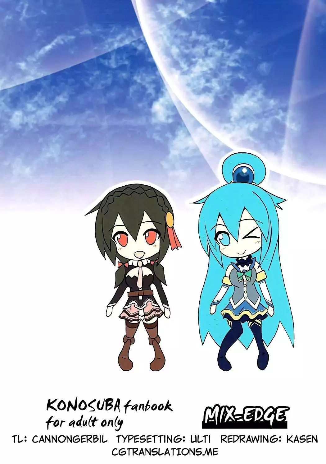 Yunyun shiyou! | Let's Yunyun!