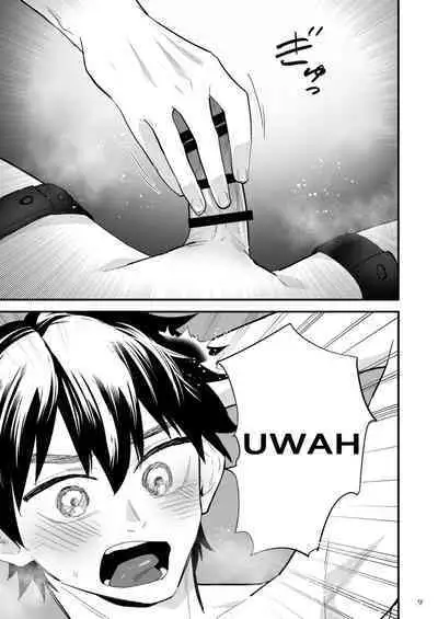 Punishment game for my boyfriend