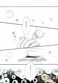 [Chaya] now and forever (Tales of Zestiria)