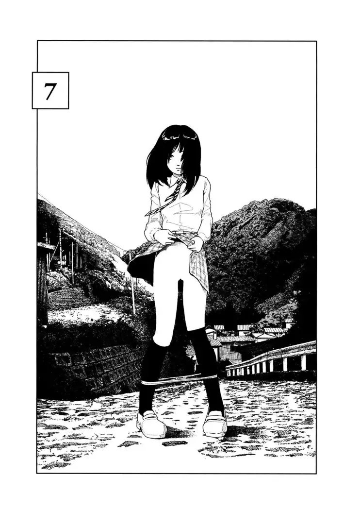 Bunkou no Hitotachi v01