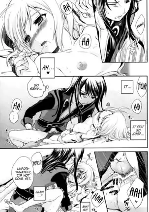 Kuro Ookami ni Kiwotsukete! | Beware of the Black Wolf!