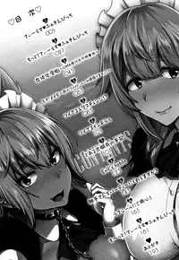 [Ikeshita Maue] Trans Bitch