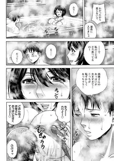 Action Pizazz 2022-01 [Digital]