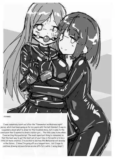 Osatou wa Yuriiro | Sugar is Yuri color