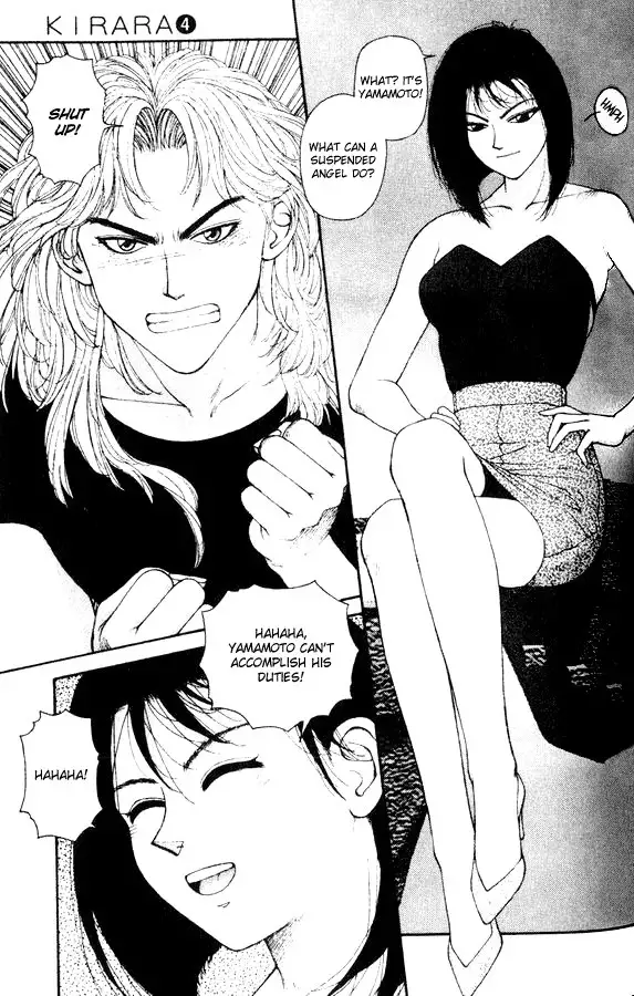 Kirara Vol4 - CH28