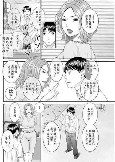 Action Pizazz 2020-06