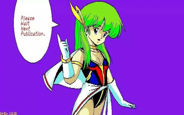 MMK PC88 DoujinCG set