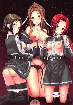 Kinki Shinpan | Taboo Infringement