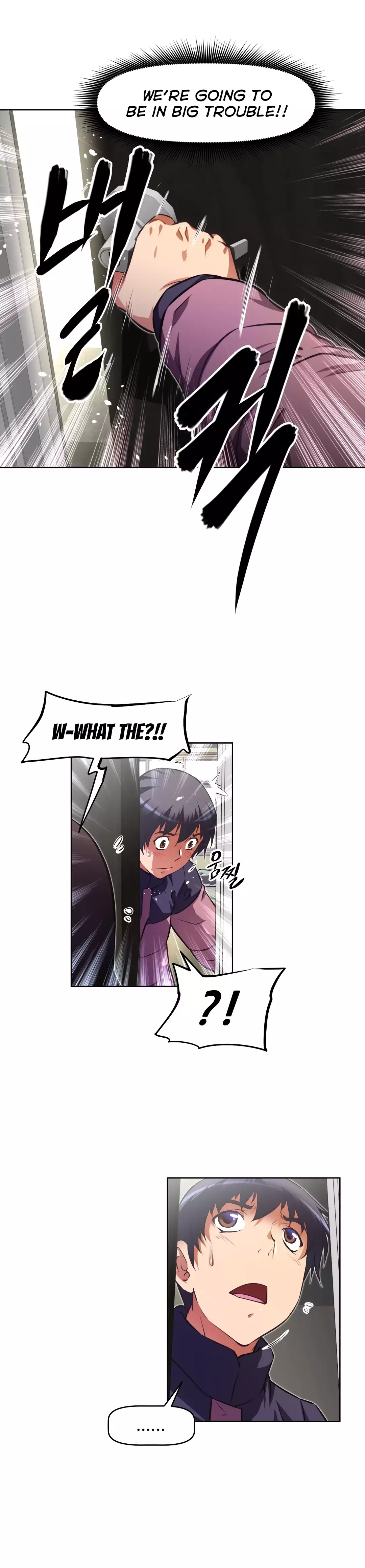 Brawling Go Ch.76-120