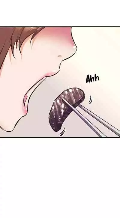 [Abio4, Warren] Streamer Aunt (1-22) [English] [Ongoing]