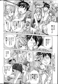 Action Pizazz Special 2014-03