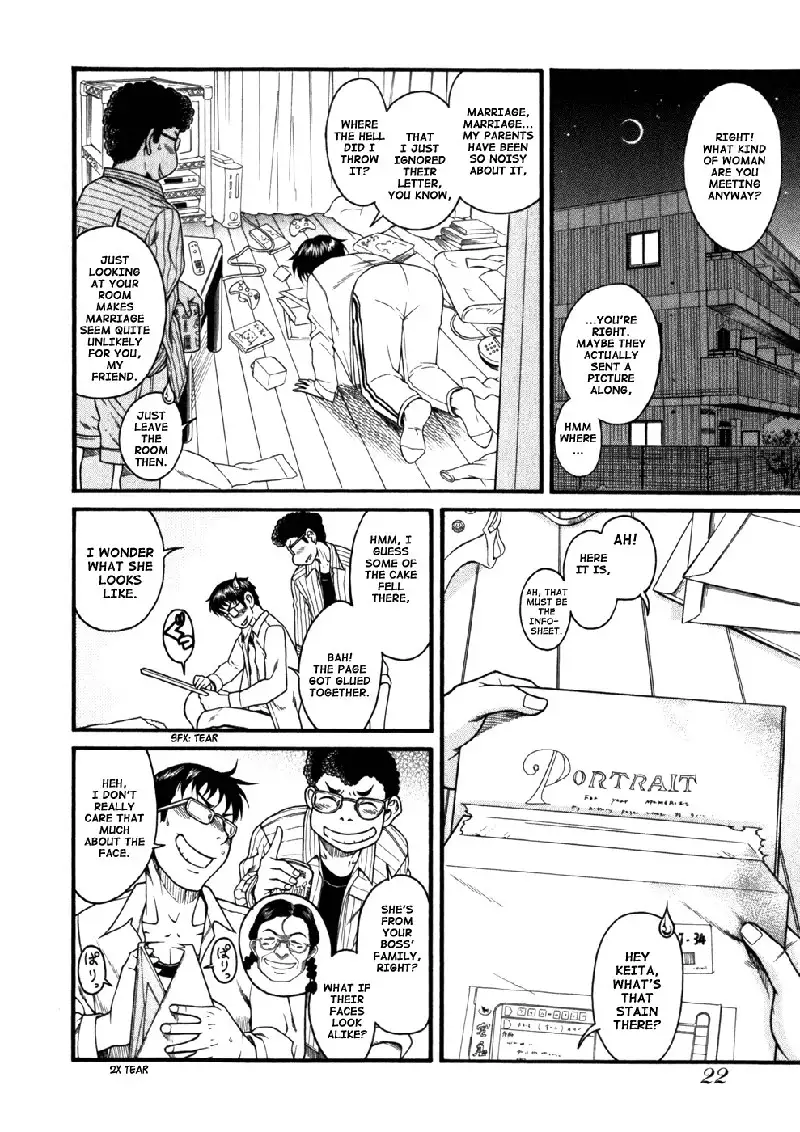 Happy Negative Marriage Vol1 C1