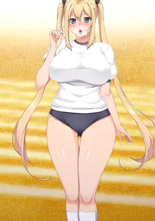 Shiri Feti! ~Haruka no Baai~