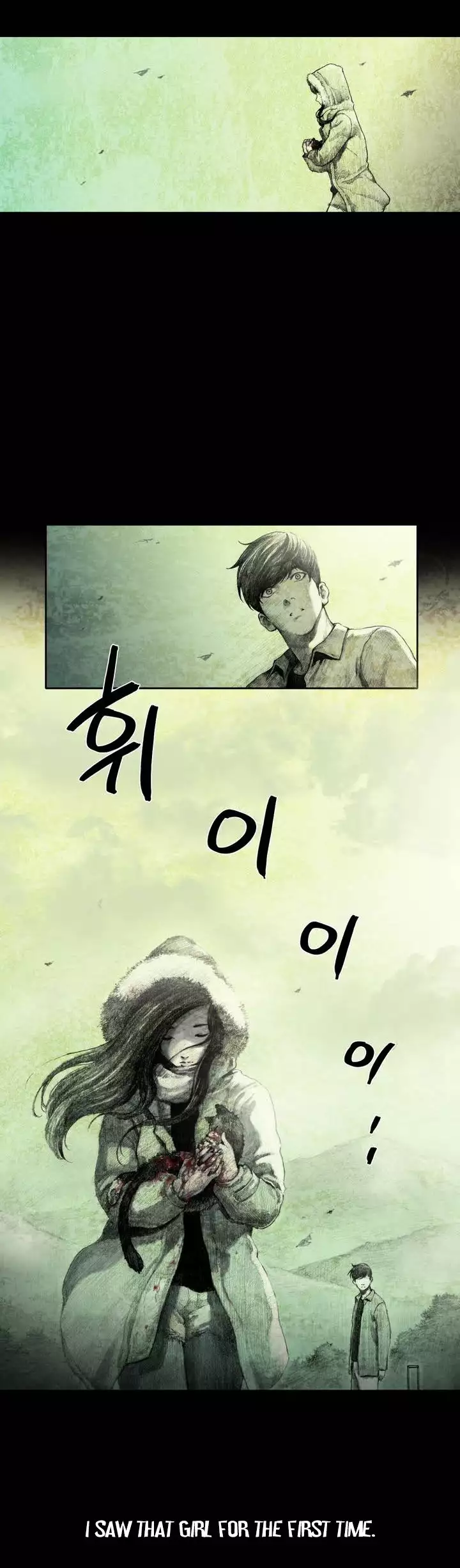 House of Dolls Ch.0-7