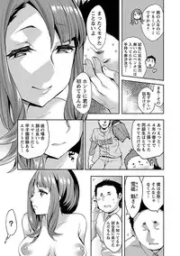 [Emua] Strike Zone 1 [Digital]