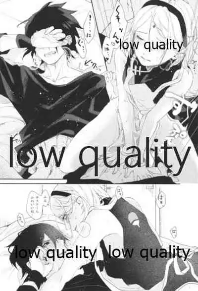 [marsh. (Suzu)] Accomplice (Naruto)