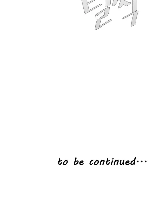 Household Affairs Ch.1-44