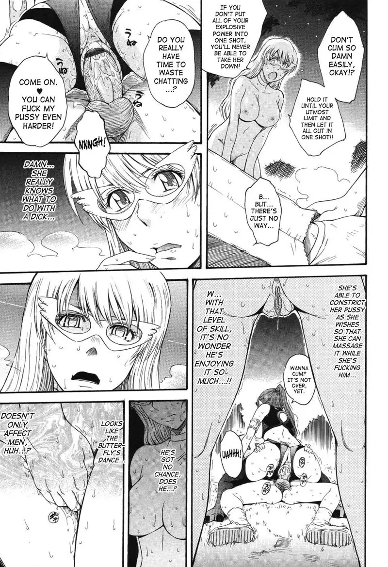 Prince of the Stars 03