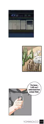 [Edge Edge] SStudy Ch.0-23 (English) (YoManga)