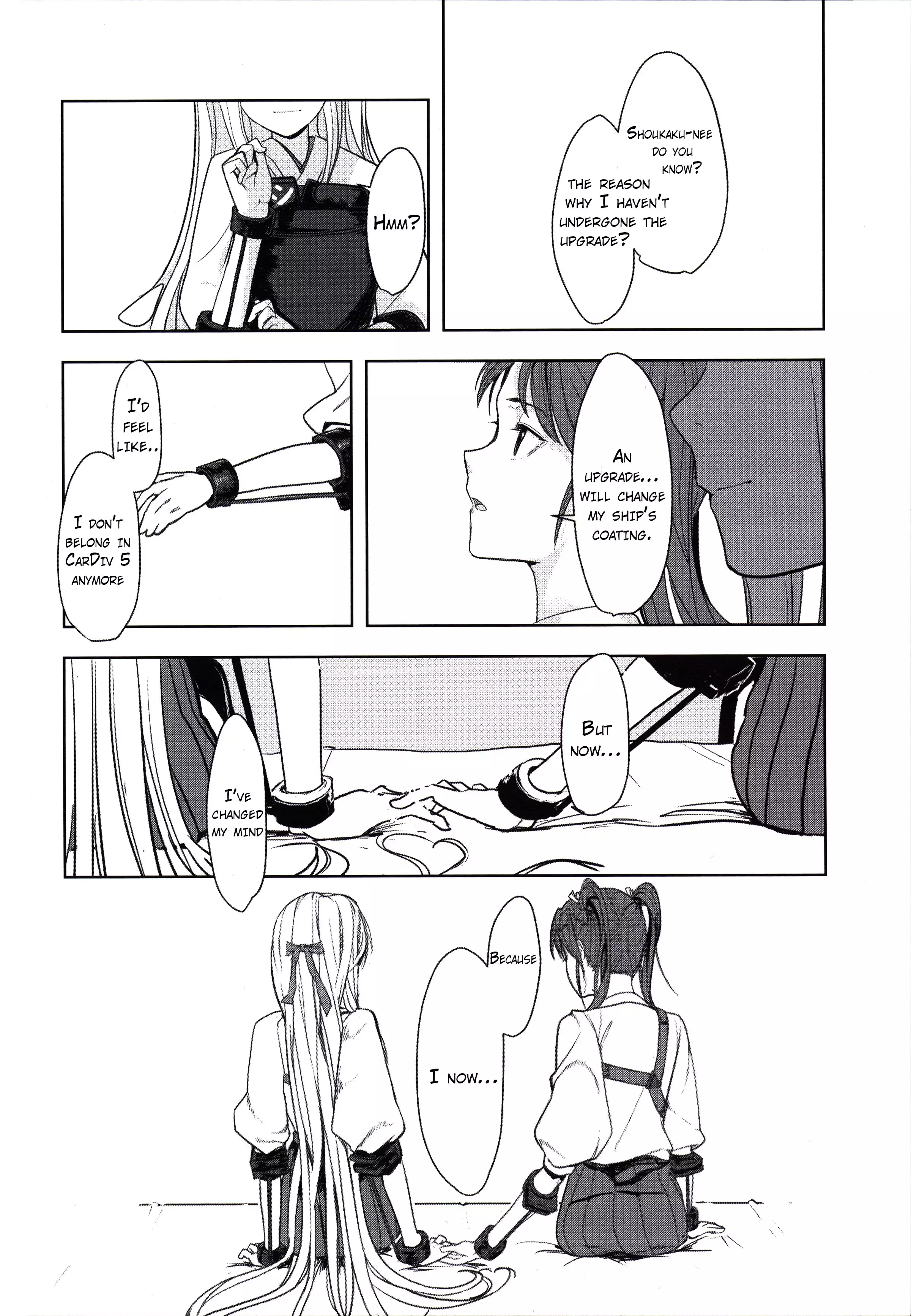 I Have a Goddess with Me