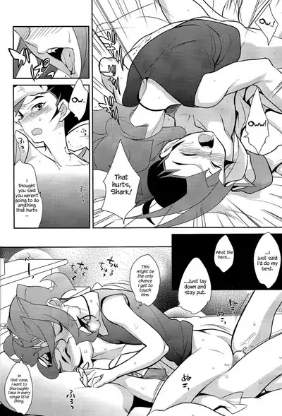 Little Pony Tragic Shark