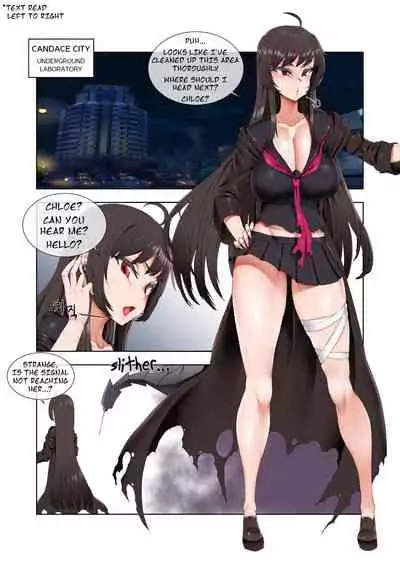 [Era] The corruption of Iris (Soulworker) [English]