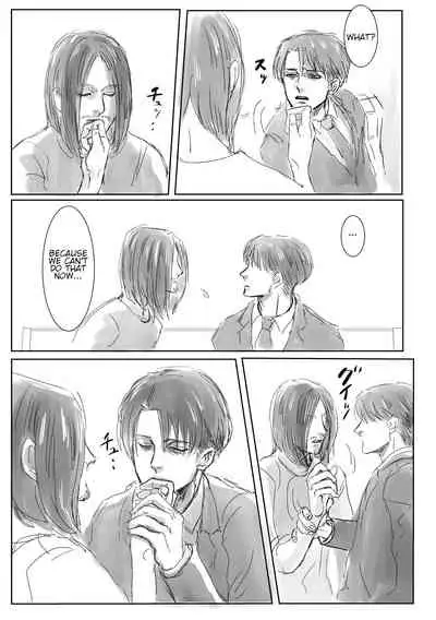 Boys, in the Blue-Moon Shadows