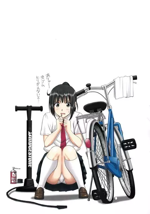 Roshutsu Otome Speed "Hadaka to Jitensha wa Ikenai Blend ~ Mizuno Aya ~"