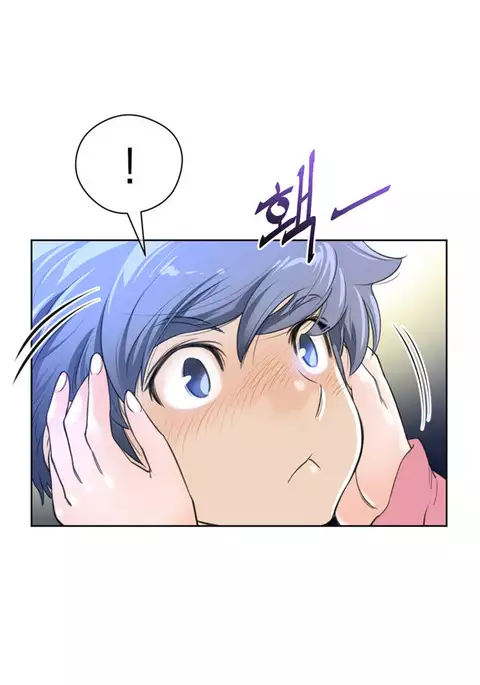 Perfect Half Ch.1-28