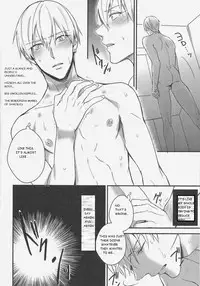 (SPARK9) [sigmastar, PureSlider (Kazuki, Matsuo)] Gamushara Mob Rape 4 | Reckless Mob Rape 4 (Kuroko no Basuke) [English]