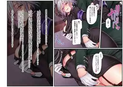 [Rororogi Mogera] Yolki Palki Sakuhinshuu 1 [Digital]