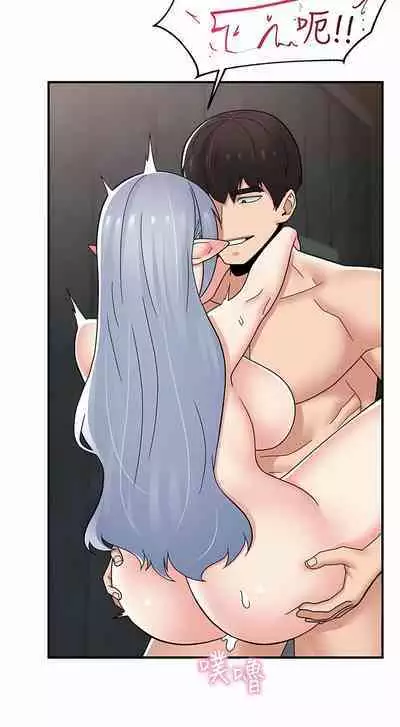 King of hypnotist in Isekai | 异世界催眠王