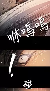 姐姐:莲 52-65+后记 [完结][Chinese]