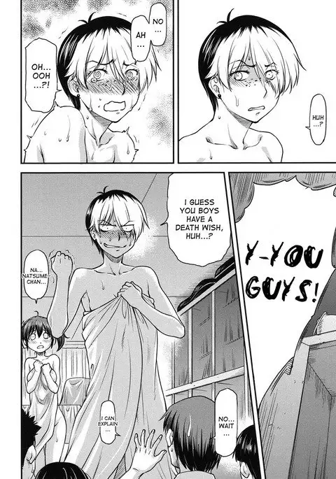 Kanyou Shoujo chapters 2-3 + end of Tank bonus